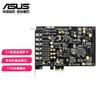 华硕（ASUS） XONAR AE 7.1声道声卡 PCI-E接口影音/娱乐/游戏卡吃鸡功放光纤接口