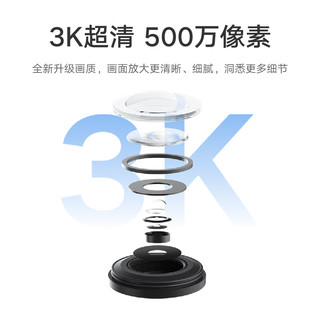 Xiaomi 小米室外摄像机 CW500 双频Wi-Fi6