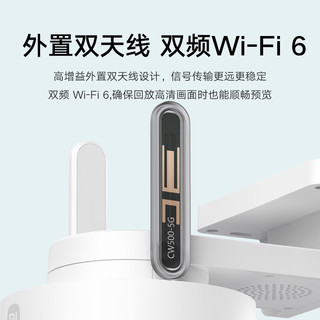 Xiaomi 小米室外摄像机 CW500 双频Wi-Fi6