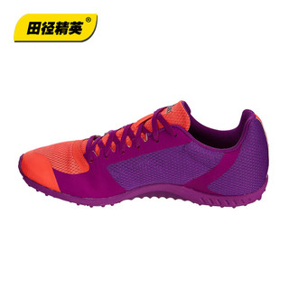 亚瑟士（asics）田径精英 亚瑟士Asics Hyper XCS 2男女中考体测田径跑步鞋 1091A016-500/ 42.5