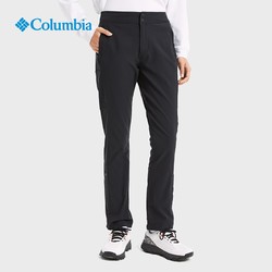 Columbia 哥伦比亚 户外拒水女子防晒长裤AR0028