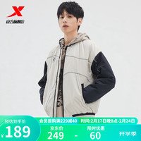 特步（XTEP） 棉服外套男防风保暖加厚棉衣夹克男978429170354 古董白 XL