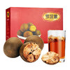 溪湲茗品 罗汉果大果390g独立包装广西桂林特产24颗礼盒装干果泡水泡茶