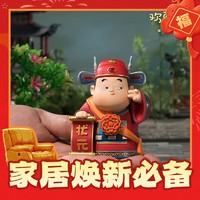 铜师傅 欢喜小将桌面摆件