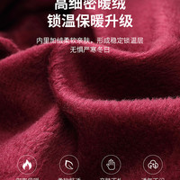 恒源祥红色毛线帽中老年人女冬季婆婆老人奶奶保暖帽礼盒装