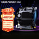  MINISFORUM 铭凡 AR900i ITX电脑主板板载i9-13900HX AR900i(内存5600-64G+2T+2T(读写7K5K)　