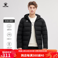 KELME 卡尔美 冬季新款棉服男户外运动连帽棉衣防风加厚保暖足球训练外套 黑色 L