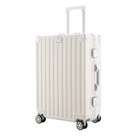 佰嘉星 多功能行李箱可充电24寸旅行皮箱女学生拉杆箱结实耐用加厚密码箱
