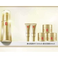 YUE-SAI 羽西 鎏菁赋原修护精华液 30ml（赠同款精华7.5ml*2+面霜5ml*3）