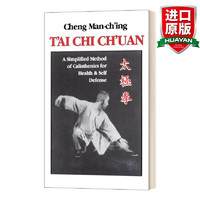 Tai Chi Chuan 英文原版 太极拳 英文版 英语原版书籍