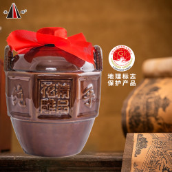 圣塔绍兴黄酒十五年陈冬酿圣塔花雕酒