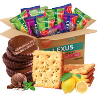 马奇新新 马来西亚马奇新新巧克力柠檬夹心饼干127包食品整箱囤货2.4kg