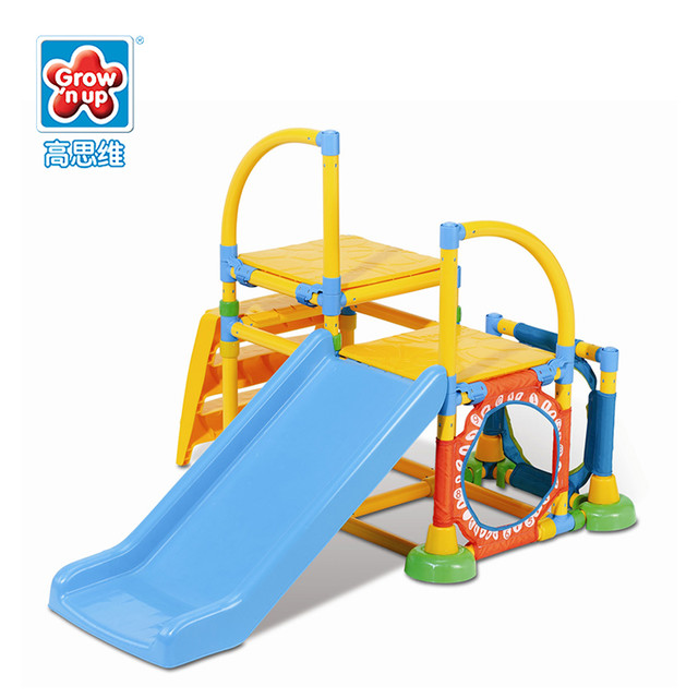 Grow'n up 高思维 儿童滑梯户外组合室内家用游乐场幼儿园宝宝滑滑梯宝宝蓝球