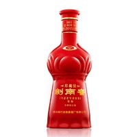 剑南春 珍藏级 52%vol 浓香型白酒