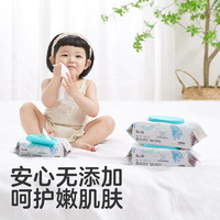 KUB 可优比 婴儿湿巾手口专用新生儿宝宝湿巾纸湿巾80抽*8包湿纸巾