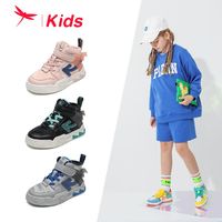 红蜻蜓儿童2022冬季新款男童女童运动鞋轻便舒适休闲鞋跑步鞋保暖