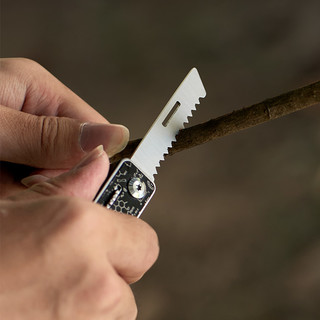瑞士科技Swiss+Tech多功能军刀工具刀户外便携折叠剪刀随身小刀