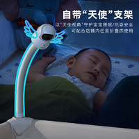 COOL BABY 酷儿宝贝 coolbaby婴儿床监控摄像头监护器宝宝语音看护家用监视仪已接APP