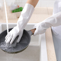 HOUYA 洗碗手套四季通用女厨房橡胶皮耐用型防水洗衣服家务清洁长款加厚 手套1双装