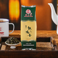 中茶 猴王牌铁观音 清香型高山茶叶乌龙茶袋装100g 中粮茶叶