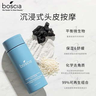Boscia/博倩叶益生菌去角质粉磨砂膏深度清洁（面部+头皮）60g