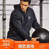 安德玛（UNDERARMOUR）Essential男子抓绒连帽训练运动卫衣1373880 黑色001 XL