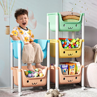 抖音超值购：俏洁 儿童玩具置物架可移动宝箱架家用大容量多层收纳小推车绘本架