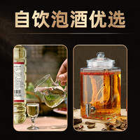 88VIP：黔立 贵州黔立酱香型白酒53度高度散装纯粮食酒10斤桶装高粱酒泡酒可用