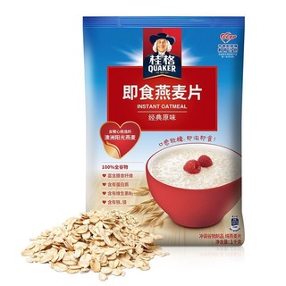 QUAKER 桂格 即食燕麦片1kg袋装+5系30g*2经典谷物高纤营养早餐冲饮代餐