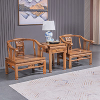 SHUSHENG 淑笙 红木家具沙发鸡翅木单人沙发实木新中式客厅会客椅禅椅三件套组合