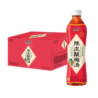 康师傅 传世清饮 酸梅汤 500ml*15瓶