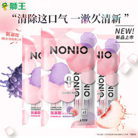 LION 狮王 NONIO氨基酸12ml*12便携长效清新口腔清洁多口味混合装