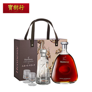 轩尼诗（Hennessy）詹姆士700ml 2024年龙年带酒樽+杯礼盒洋酒 年货节 宝树行 700mL 1瓶