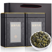 福茗源FUMINGYUAN TEA茶叶 台湾特级冻顶乌龙茶500g 2023新茶可冷泡高山茶浓香年货礼盒