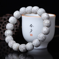今夕海南星月菩提子手串男脱脂顺白毛感料精品留白老型珠佛珠手链女