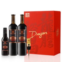 CHANGYU 张裕 新品张裕龙年礼盒第九代N158解百纳干红葡萄酒红酒双支礼盒