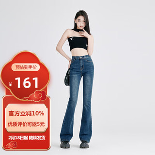 美茵曼丽 微喇牛仔裤女高腰 YG7991  茵曼  复古蓝 （常规） M （适合100-110斤）