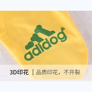 宠德多宠物狗衣服狗狗衣服中大型犬拉布拉多柯基萨摩柴犬边牧金毛哈士奇 带帽卫衣 红色 3XL(胸围59cm12-16斤)