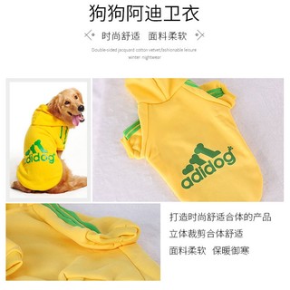 宠德多宠物狗衣服狗狗衣服中大型犬拉布拉多柯基萨摩柴犬边牧金毛哈士奇 带帽卫衣 红色 3XL(胸围59cm12-16斤)