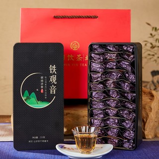 闽饮 铁观音浓香型500g 碳焙福建安溪传统铁观音熟茶新茶