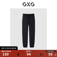 GXG 男装 商场同款寻迹海岛系列黑色梭织束脚裤 2022年夏季新款 黑色 165/S