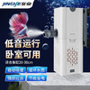 JINGYE 京业 鱼缸多功能过滤器JY-9000F款7W水泵过滤器一机四用过滤桶