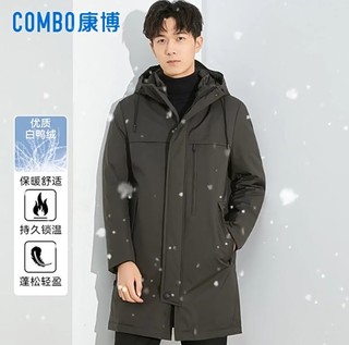 COMBO 康博 波司登旗下 combo/康博 男士中长款连帽保暖羽绒服 3色