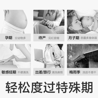 babycare 一次性内裤孕产妇内裤坐月子产后用品纯棉免洗旅行内裤女 8条L码