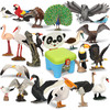 玛奇乐（MECHILE）仿真动物模型飞禽鸟类玩具套装鹦鹉老鹰海鸥孔雀儿童 飞禽20件套装（送收纳椅）