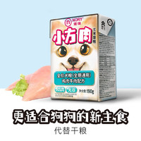 KitchenFlavor 开饭乐 狗狗主食湿粮罐头 鸡肉牛肉全期配方190g*8