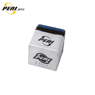皮尔力（PERI） 台球杆巧克粉大头九桌球枪粉壳套黑八8油性来力职业配件盒 单粒（无盒）