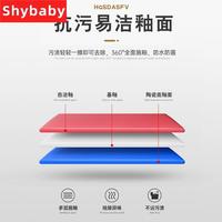 shybaby 卫生间陶瓷坐便器连体式虹吸式座便器抽水马桶家用节水静音小户型