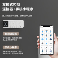 STOL 杉太 壁挂式智能马桶全自动嵌挂墙式悬空隐藏水箱小户型一体坐便器