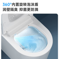 STOL 杉太 壁挂式智能马桶家用虹吸全自动悬浮一体式小户型坐便器